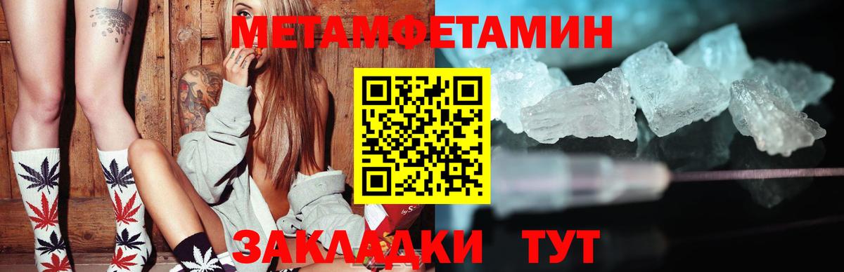АМФ Premium  Вход с VPN  Приморско-Ахтарск 