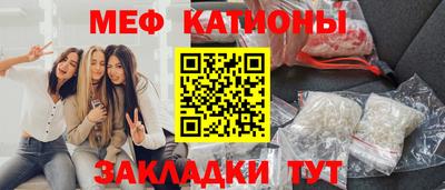 ALPHA-PVP Бузулук