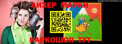 СК Будённовск