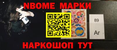 амф Волгодонск