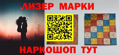 индика Волжский