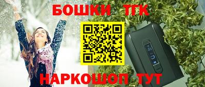 СК Будённовск