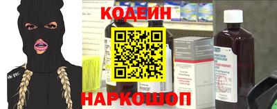 мефедрон VHQ Бугуруслан