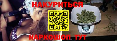 СК Будённовск