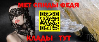 СК Будённовск