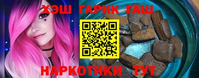 СК Будённовск