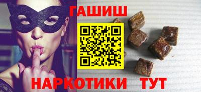 СК Будённовск