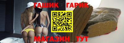 СК Будённовск