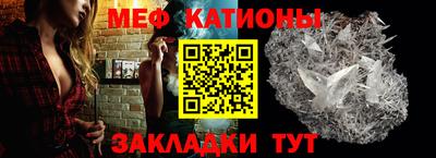 ALPHA-PVP Бузулук